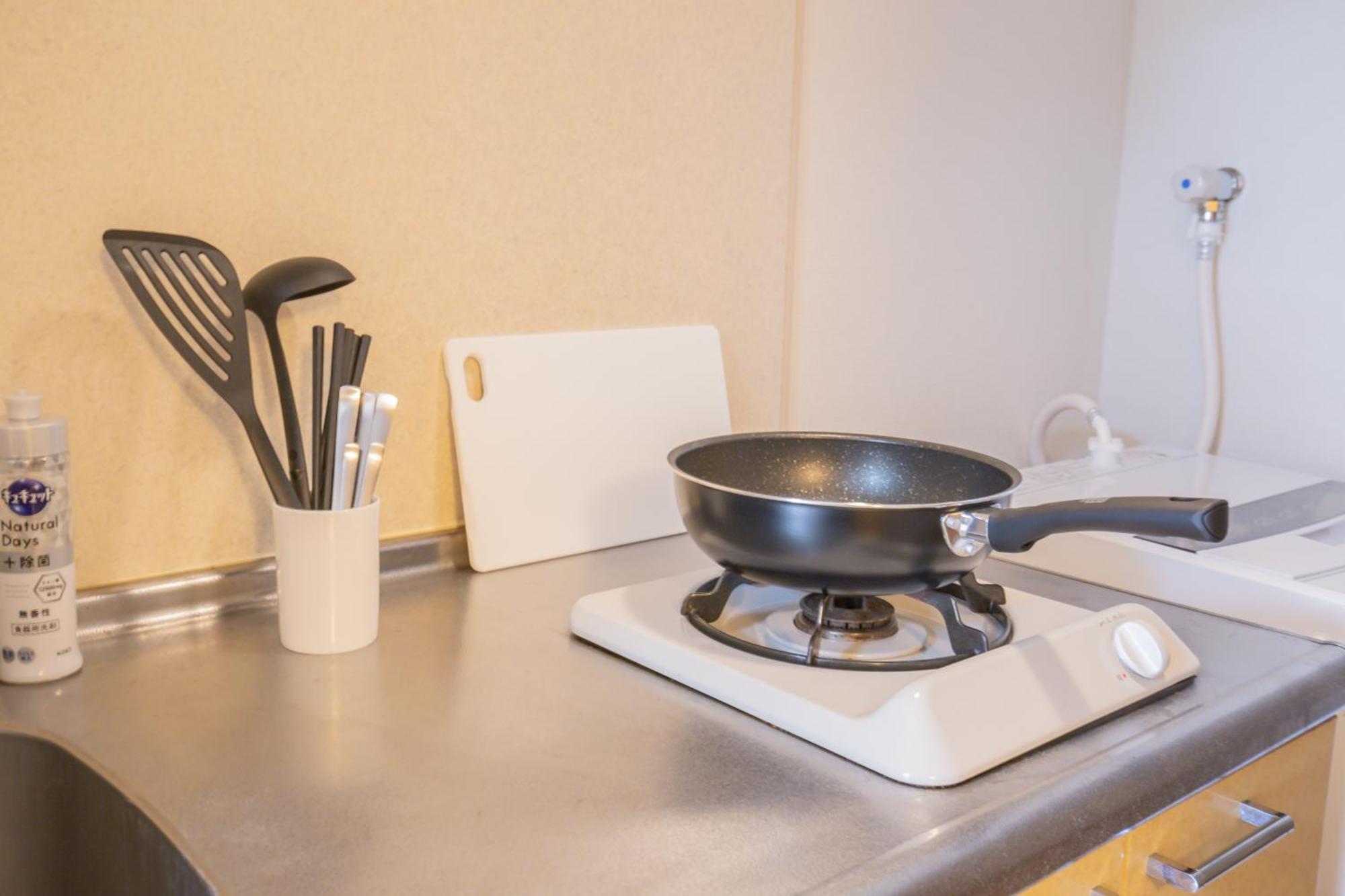 Apartamento Walk To Jr Shibuya -loy